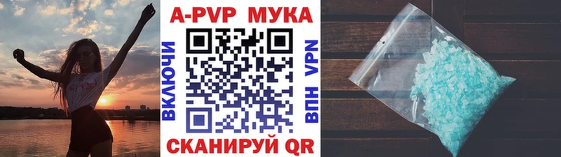 Купить Бакал Кокаин  НБОМе  МАРИХУАНА  ГАШ  МЕТАМФЕТАМИН 