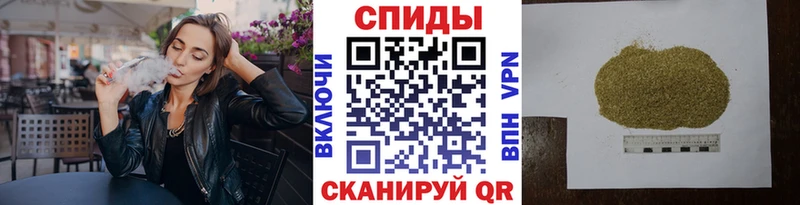 как найти закладки  Бакал  БУТИРАТ бутандиол 