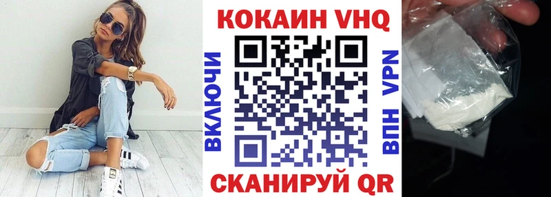 ОМГ ОМГ ссылка Бакал Cocaine Columbia
