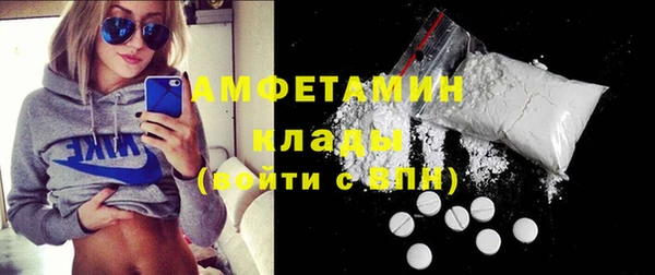 бошки Арсеньев