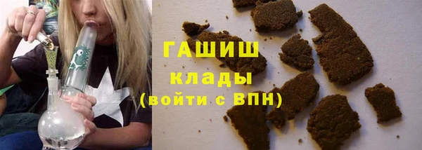 мефедрон VHQ Алексин