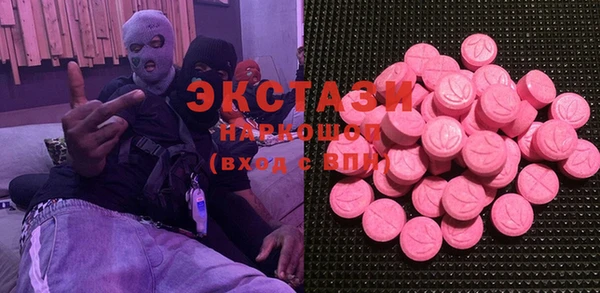 бошки Арсеньев