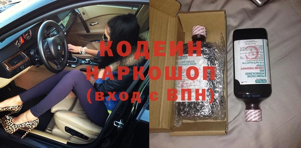 бошки Арсеньев