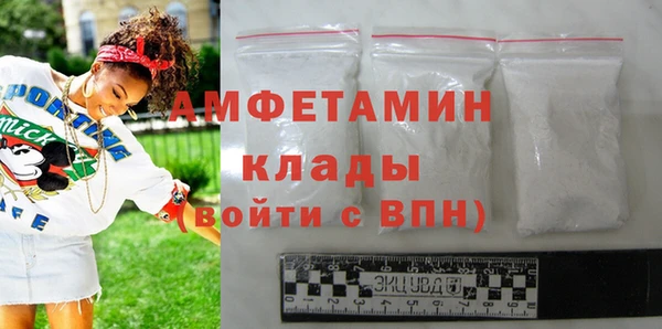 бошки Арсеньев